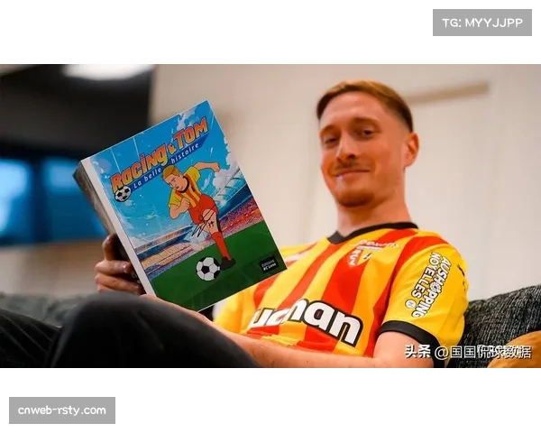 朗斯主帅赛前发布会确认，将轮换部分主力以应对密集赛程